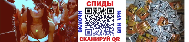 БУТИРАТ бутик Иланский