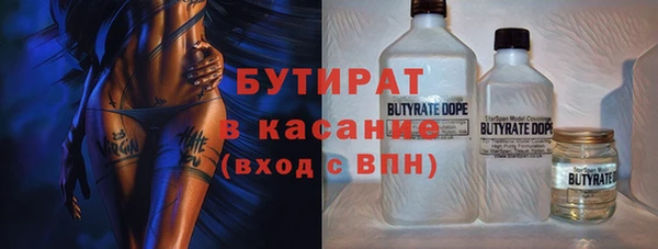 мяу мяу мука Абдулино