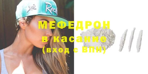 кокаин VHQ Абаза