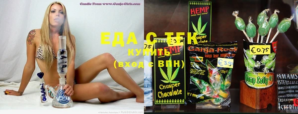 бутират Сафоново