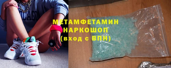твердый Сатка