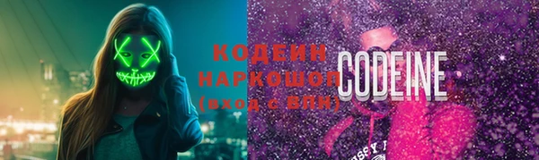 мяу мяу мука Абдулино