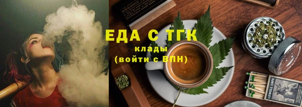 ECSTASY Алексин