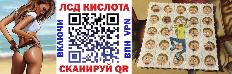магазин продажи   Иланский  Марки NBOMe 1,8мг 