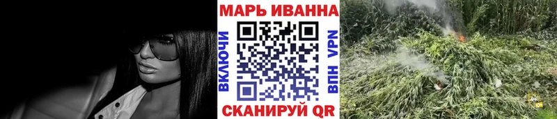 Шишки марихуана индика Иланский